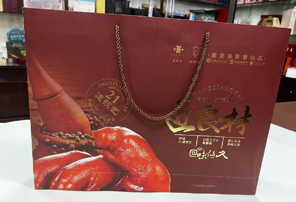 克井礼品盒定制